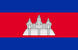 Cambodia-flag